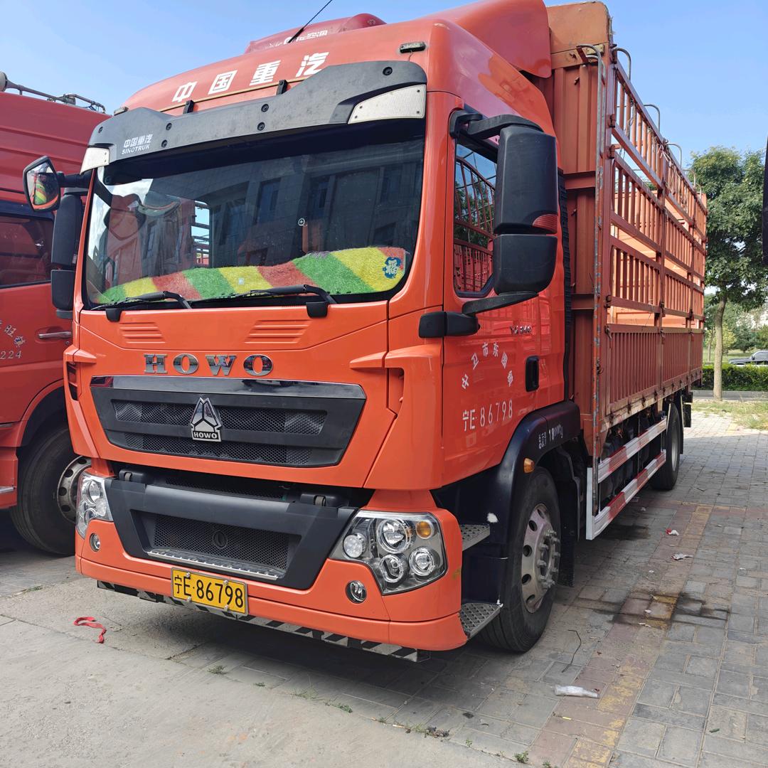 固原小喇叭说车