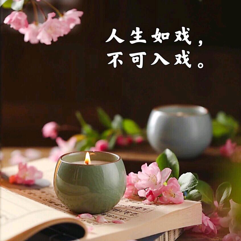 不忘初心，