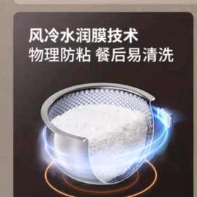 花语长征餐饮店