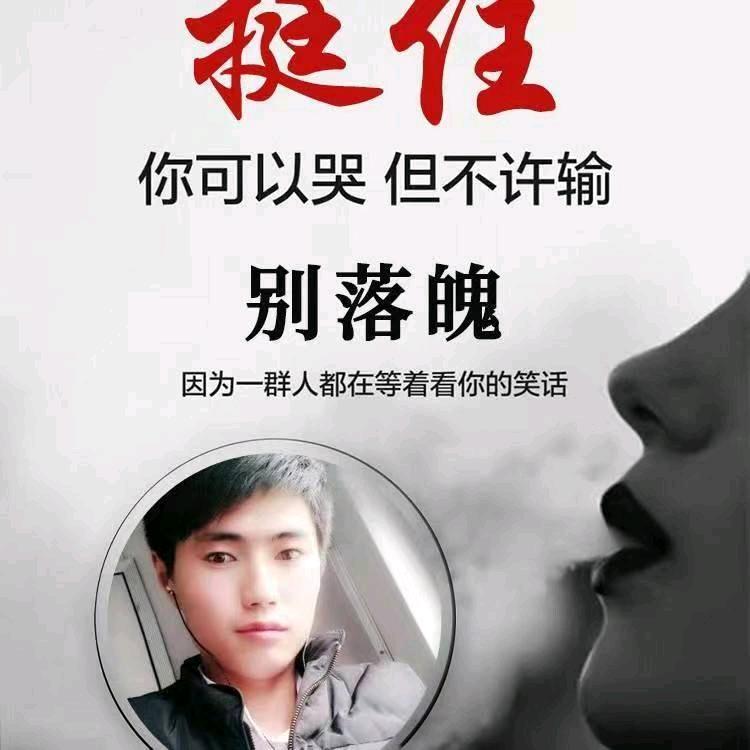 《꧁浪荡ぶ成瘾ℒℴѵℯ¹³¹⁴꧂