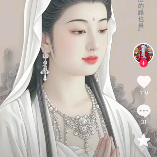 沉默是金👀@@二次接线