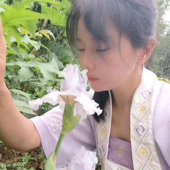 然然