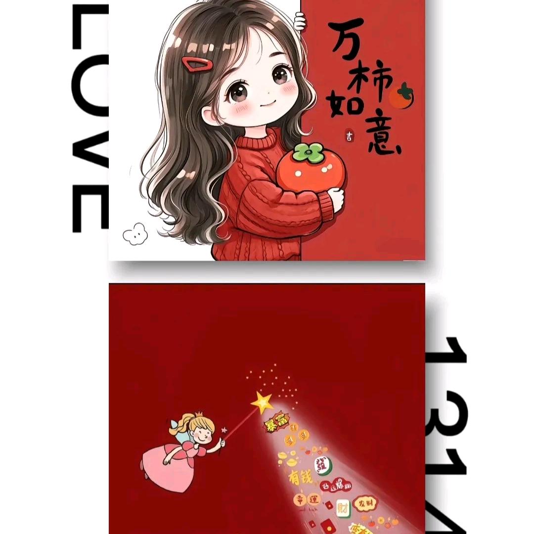 O 型血的水瓶座♒️