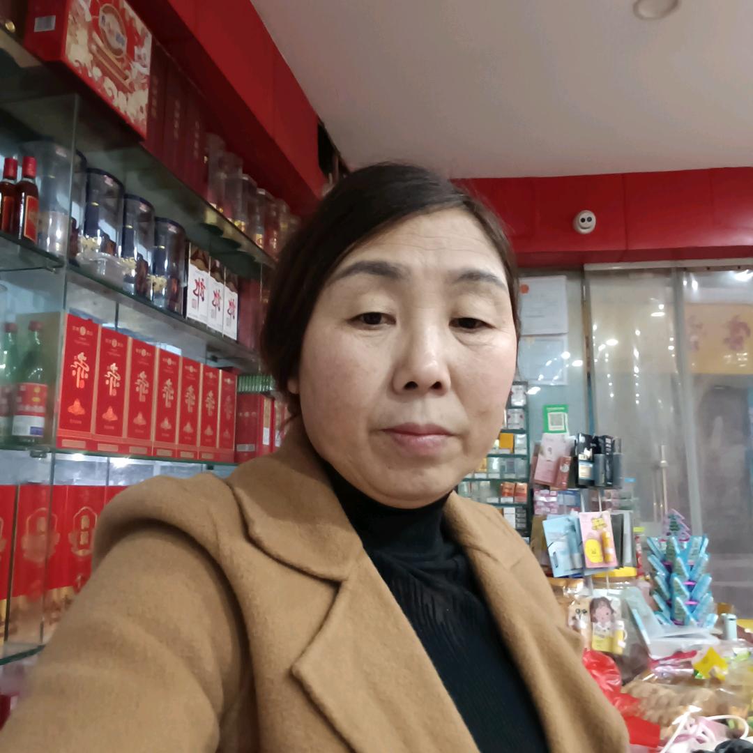 白泥镇好邻居超市