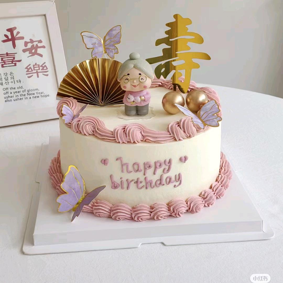 鳩林唯爱蛋糕