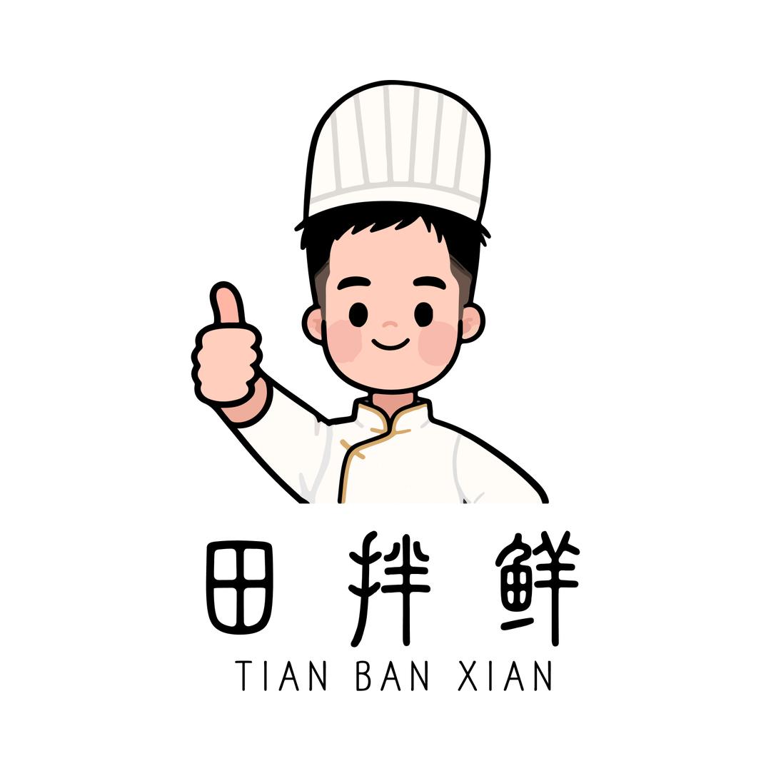 田拌鲜卤味店官方号