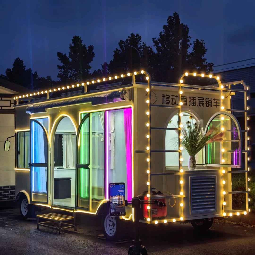 移动直播展销车【野帝商业】