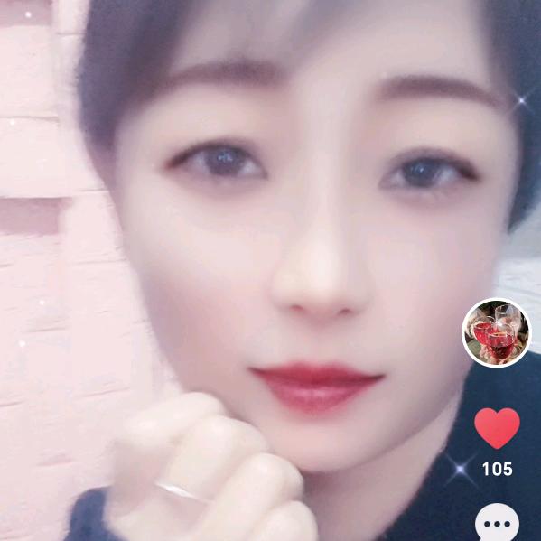 萍！💋