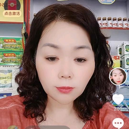 许姐【晚7.30首播】