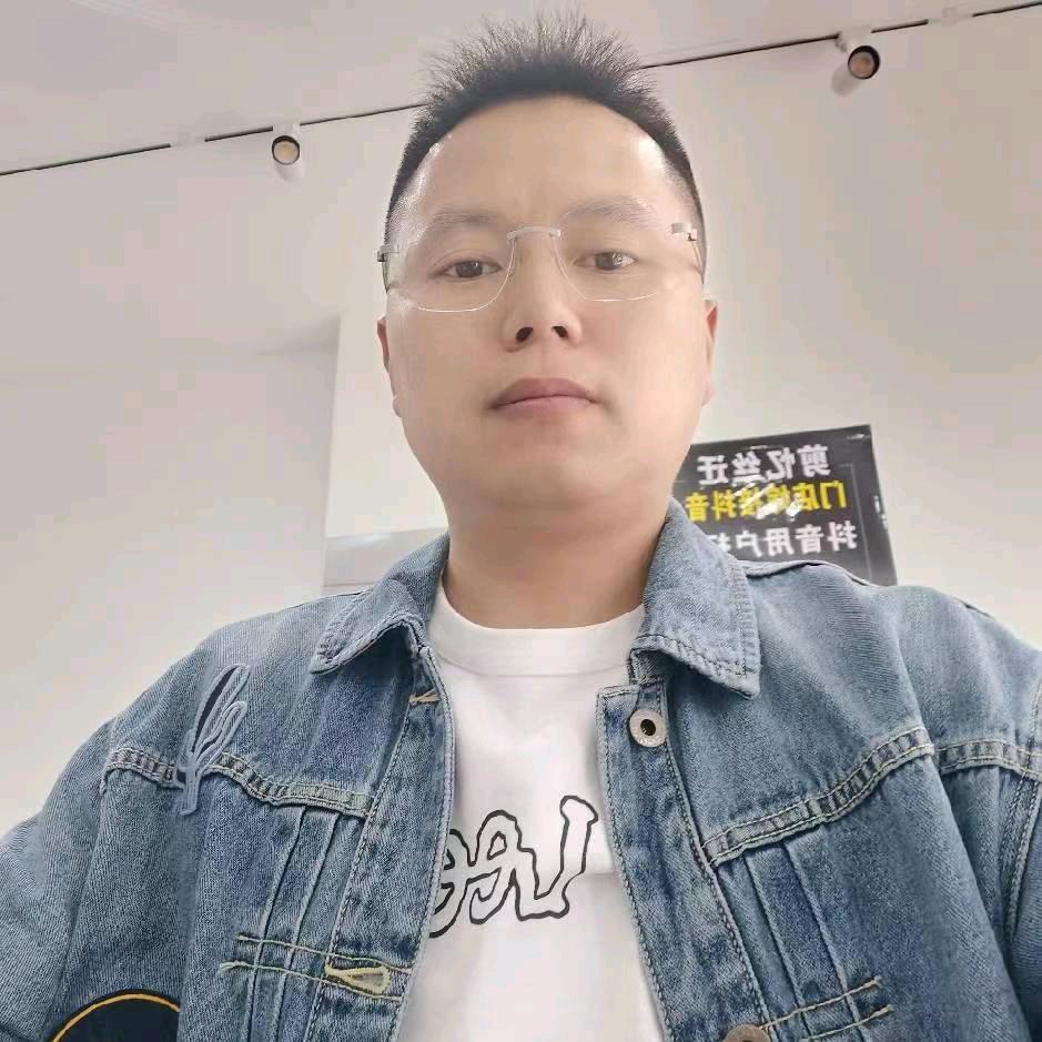 幸福好男人