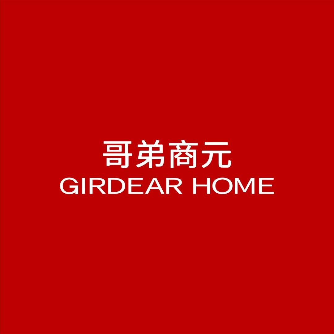 哥弟商元-安迪