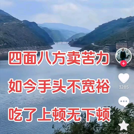 难舍难分👫💋