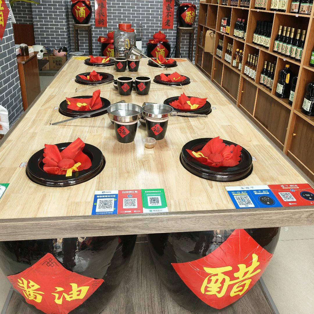 正味手工醋