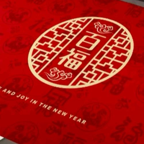 百福家纺