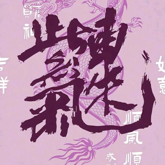 贵州 李安明