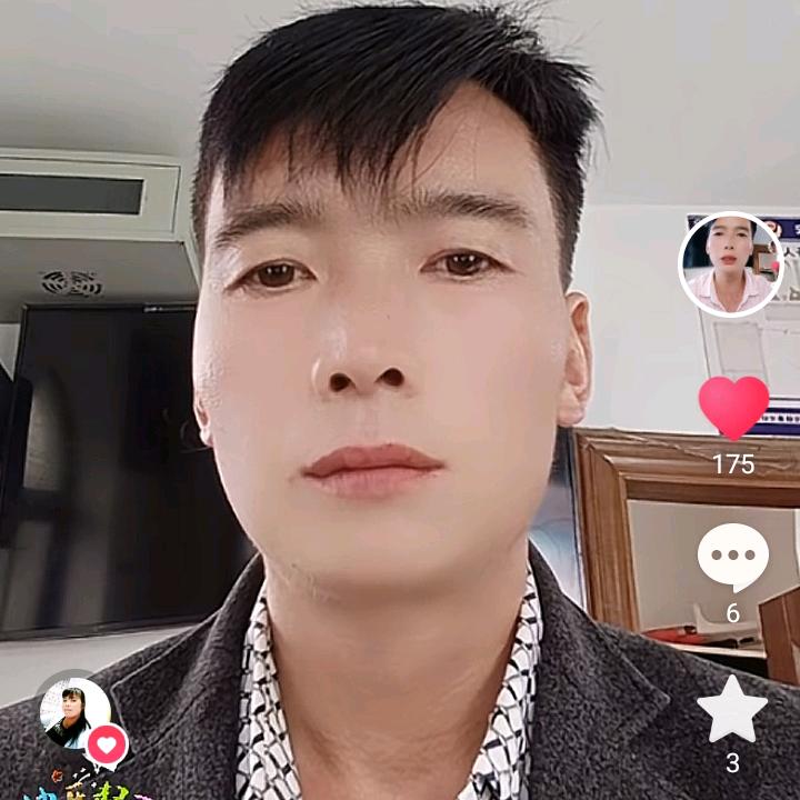 春天