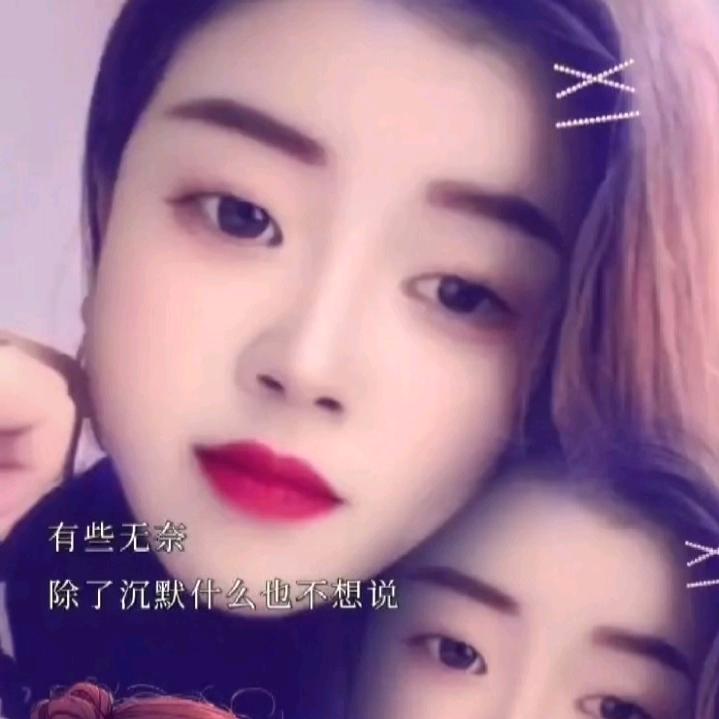 ℳঞ🍒燕꧔ꦿ້໌ᮨ࿐