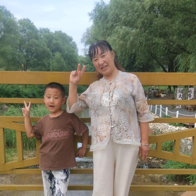 方秋丽
