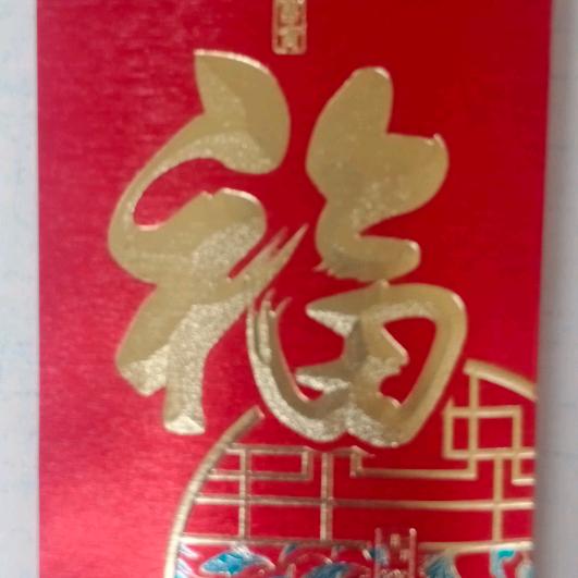 凤姐