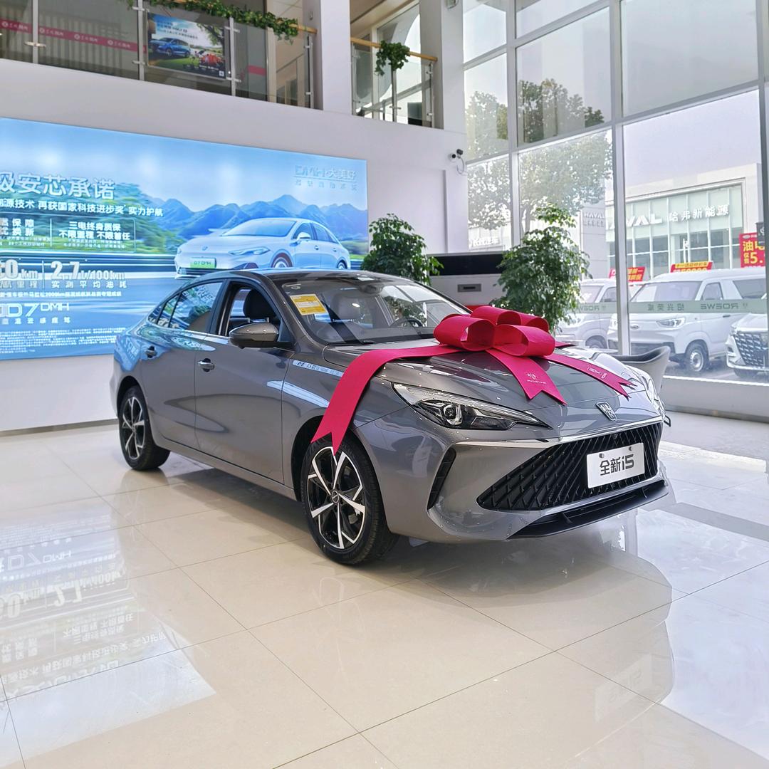 上汽荣威汽车（绍兴店 盼盼）