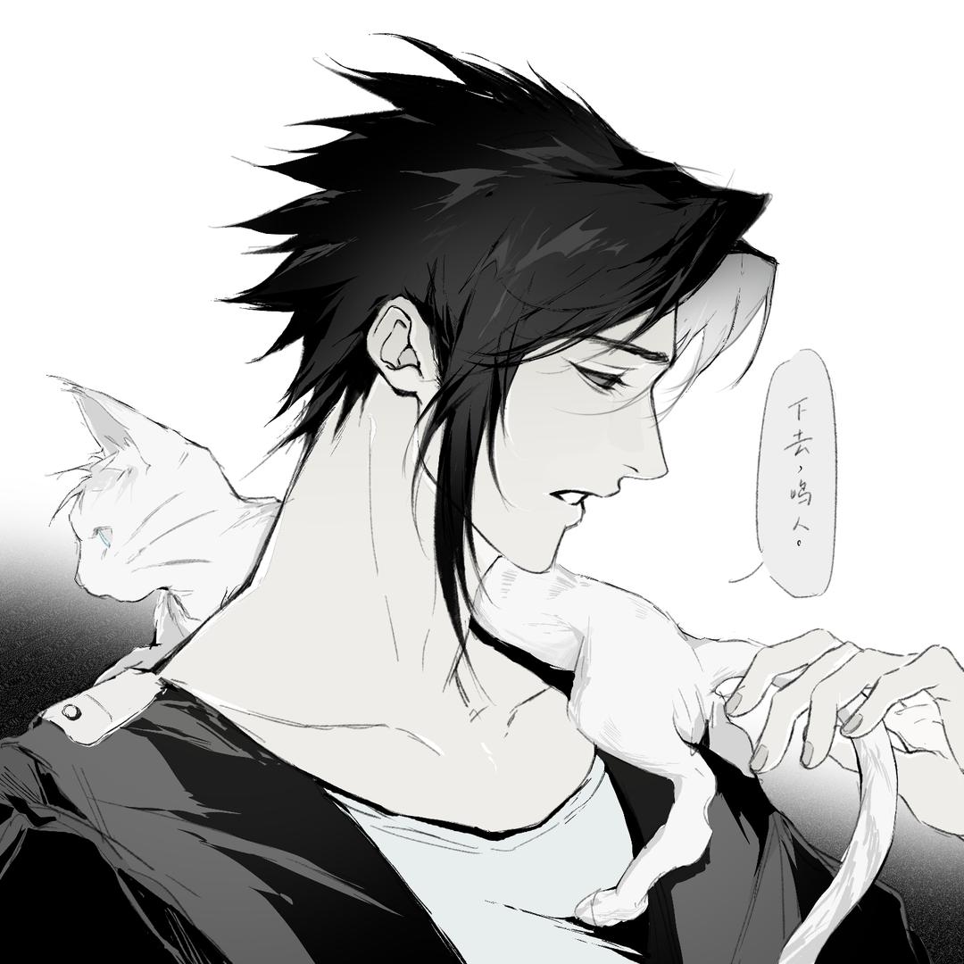 WiwDuck大克
