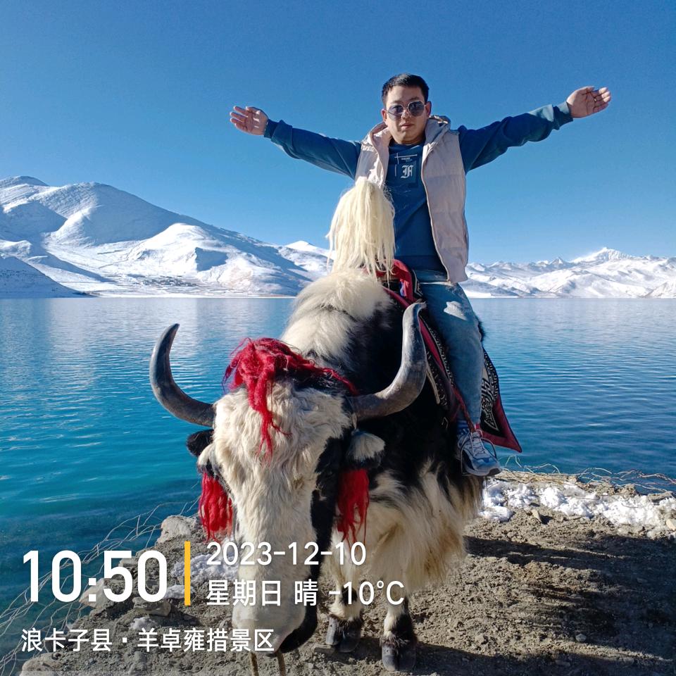 海龙游世界