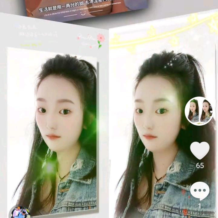 超甜小王♥️♥️