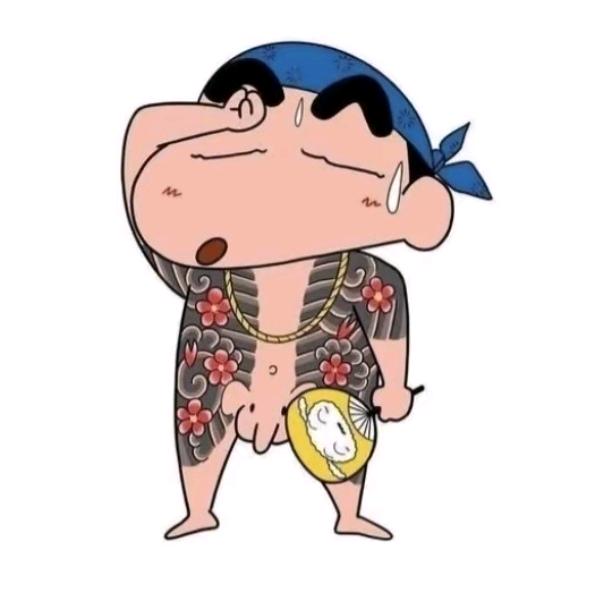 内心