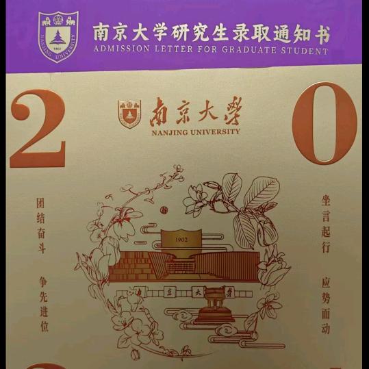 江尚泉