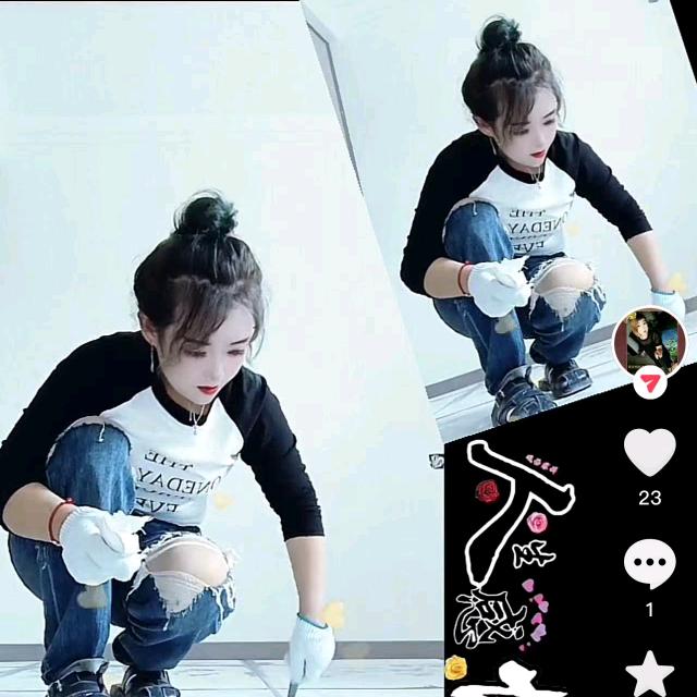 于小鱼保洁美缝