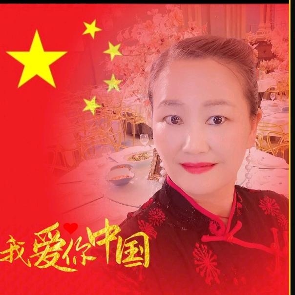 蔷薇