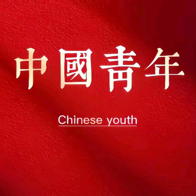 兄弟们靠谱