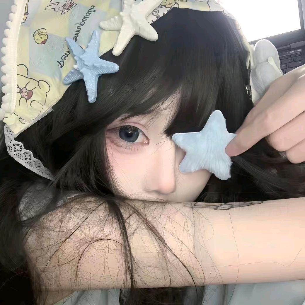 不如一人看日出