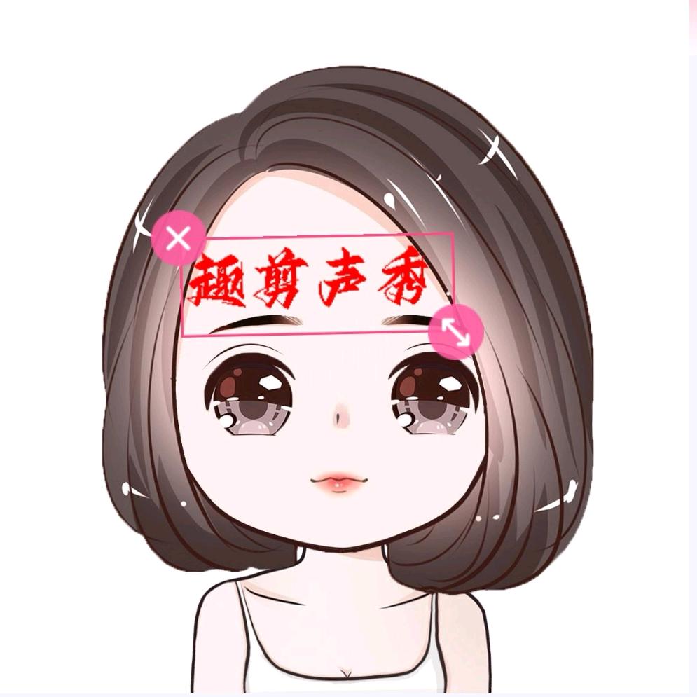 小欧哥