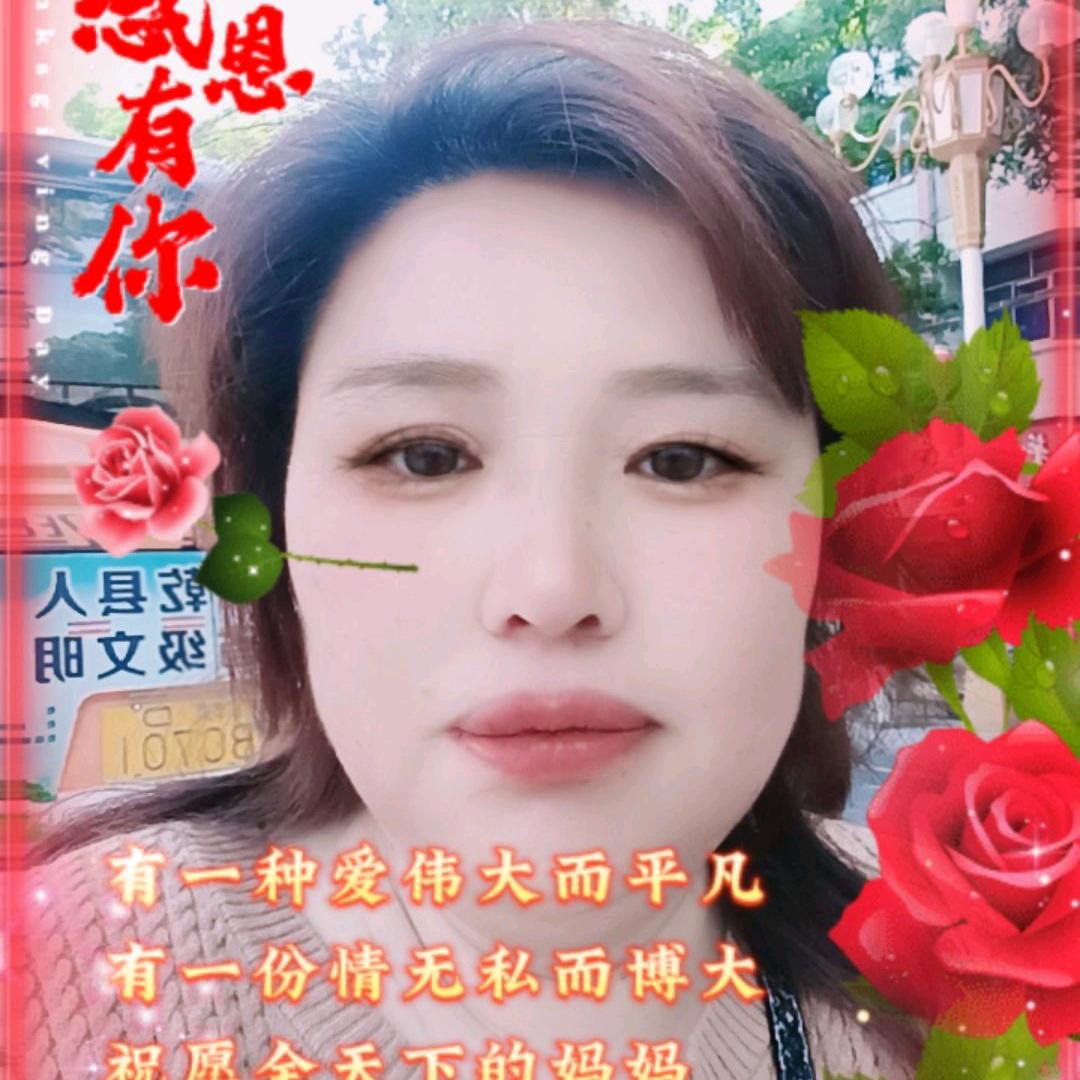 四季平安（早上9.10开播）