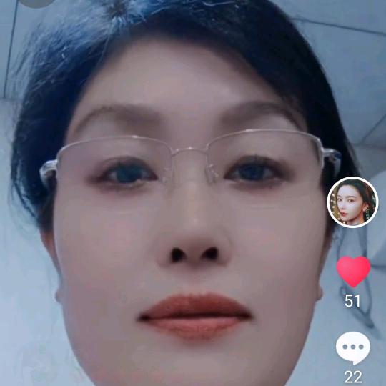 真美好