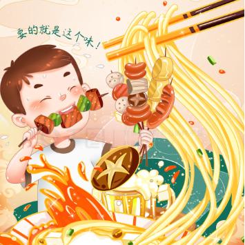 米小妍的零食橱窗