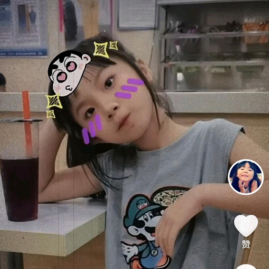 等你好久了&&