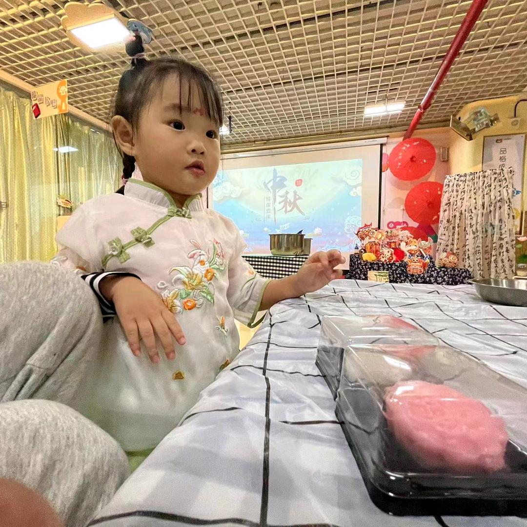 嘻嘻