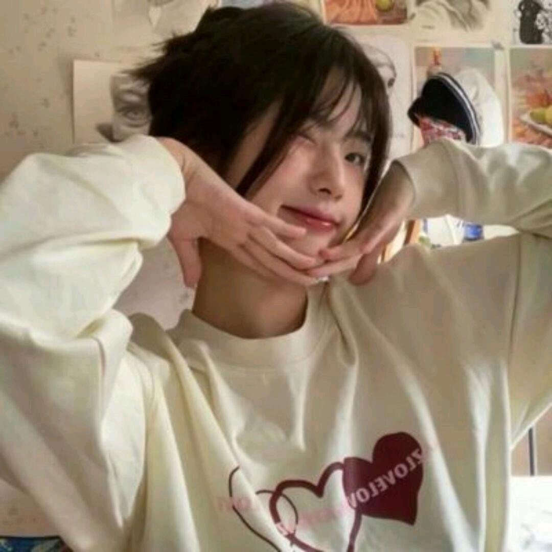凌谂