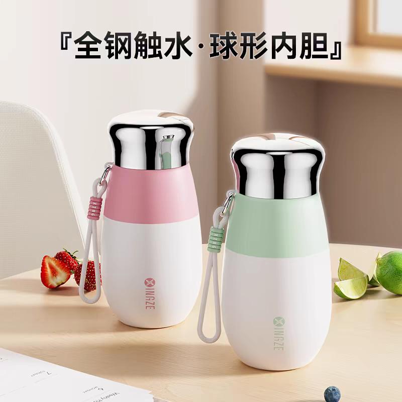 东“”哥