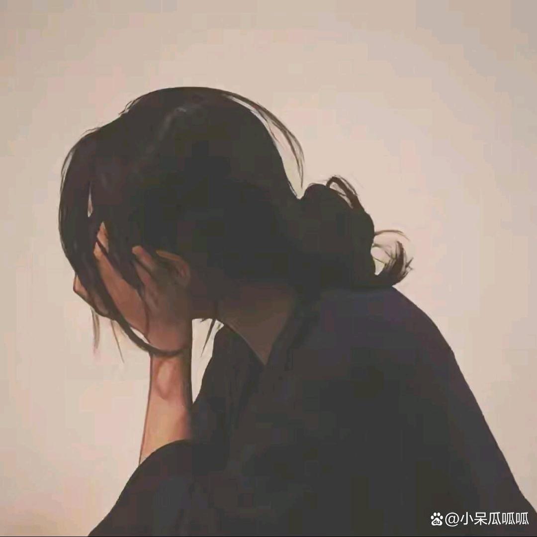 ℒᎭℯ⃝半颗糖