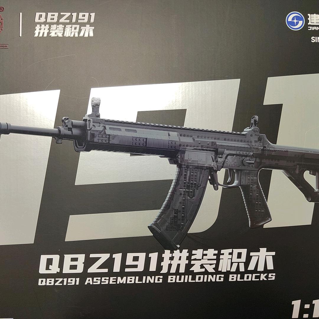 建设工业文创馆
