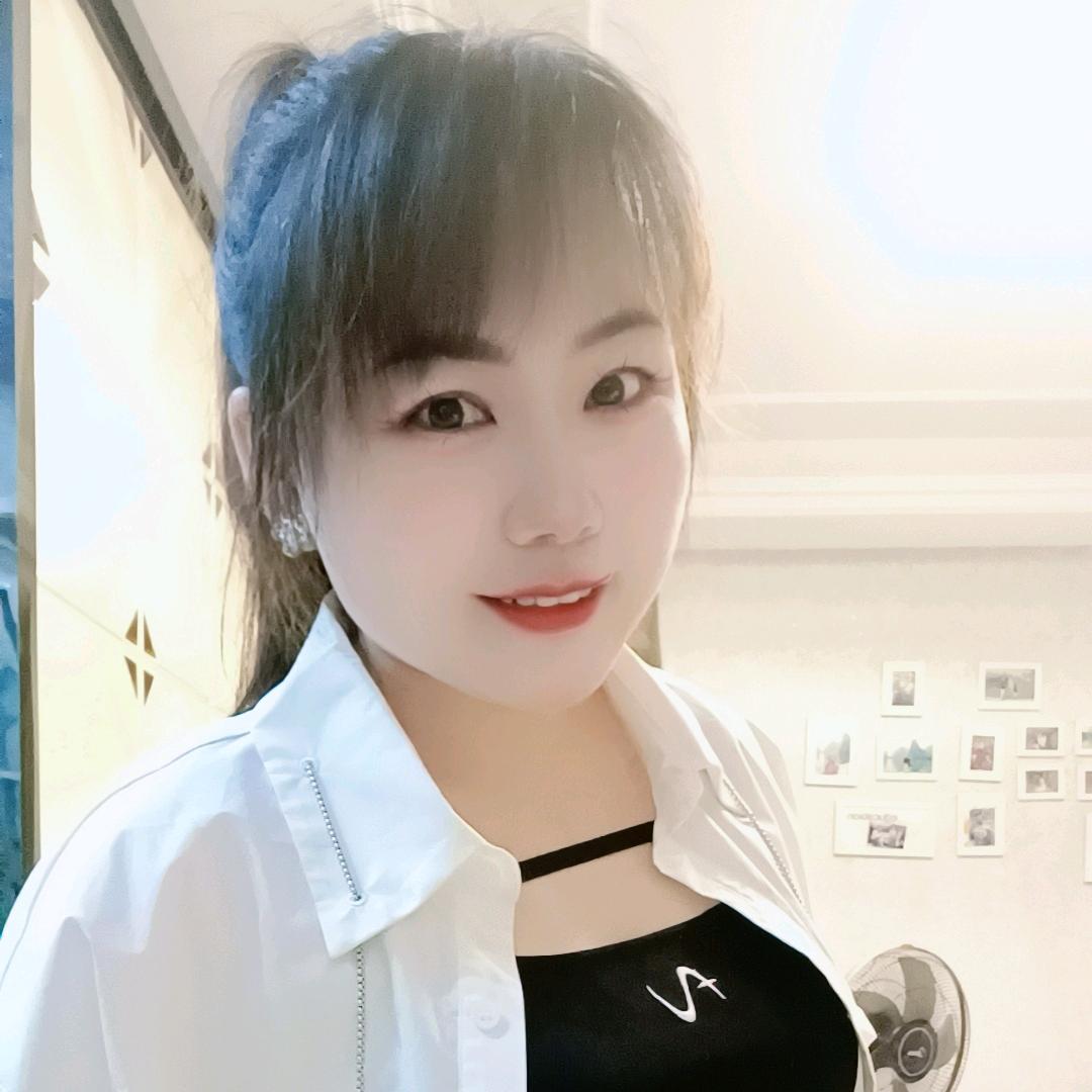 湘