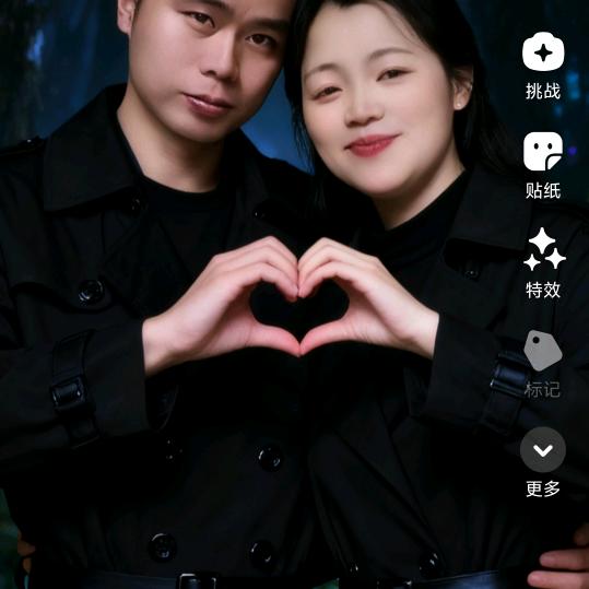 明天更美好