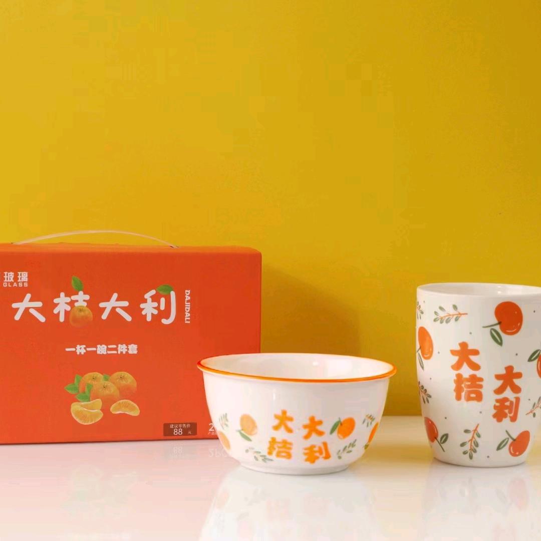 玛通礼品