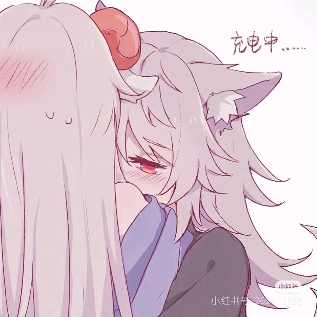 7——🤡（勿连赞）