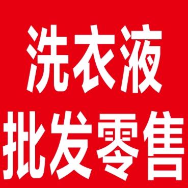 轩梦妃