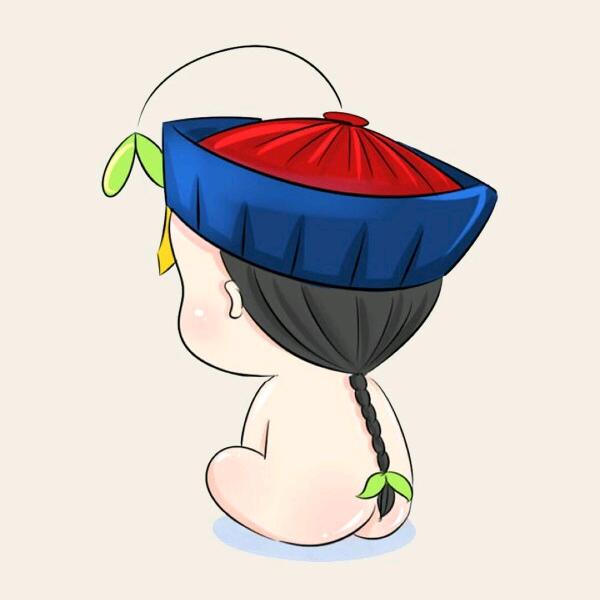 大叔