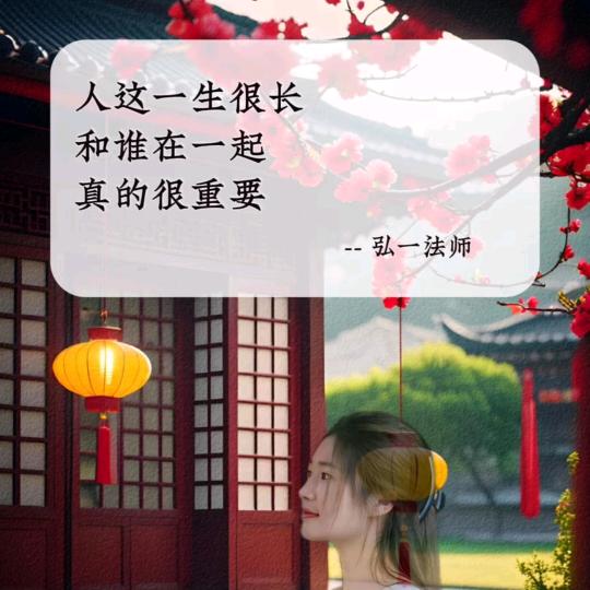 鸽